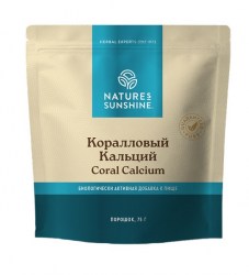 Коралловый Кальций НСП. Coral Calcium NSP